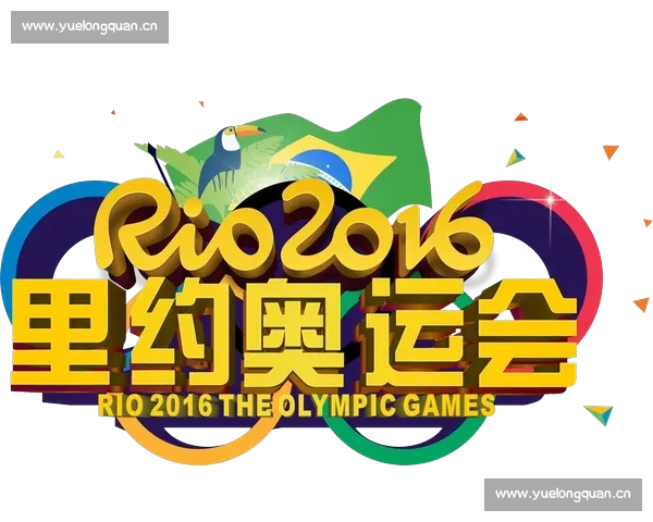2026年全球电竞赛程全解析各大赛事时间与赛程安排指南