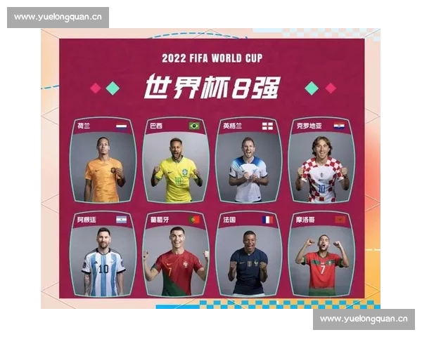 足球比赛核心数据解析助力战术优化与球队表现提升 足球比赛核心数据解析助力战术优化与球队表现提升