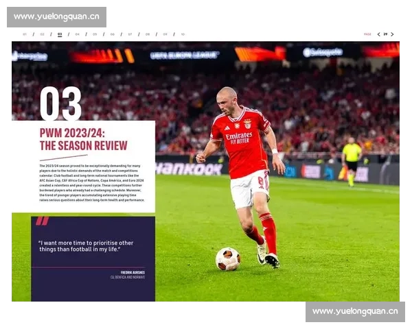 全球足球赛事历史数据盘点与球队战绩演变分析 全球足球赛事历史数据盘点与球队战绩演变分析